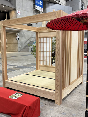 Mobile Japanese Green Tea Room